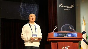 李에 공개 저격 당한 LS그룹… 에식스솔루션즈 상장 철회