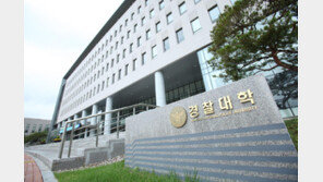 경찰대 ‘AI 필적 감정 시스템’ 특허 등록…“과학수사 공신력 강화”