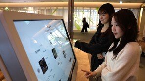 롯데월드몰, 배리어프리 키오스크 도입… 취약계층 접근성 강화