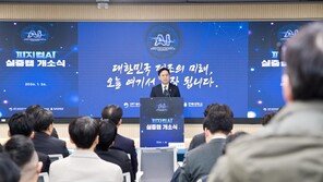 로봇 시범 도입한 車브레이크 제조사 “불량률 19.4% 감소”