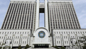 임시 내란 영장전담법관에 남세진·이정재 부장판사 보임