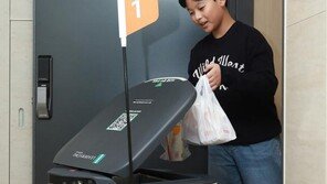 1.2km 떨어진 식당서 아파트까지… “음식배달로봇이 갑니다”
