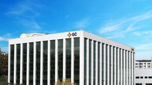 GC녹십자, 매출 2조 눈앞… 2025년 창사 이래 최대