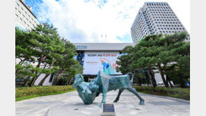 거래소 ‘프리·애프터마켓’ 6월 29일 개설…7시∼20시 주식 거래