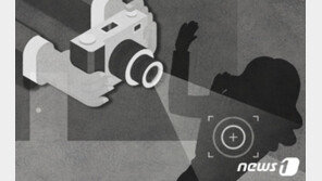 여장까지하고 화장실서 불법촬영한 양주시 공무원 구속