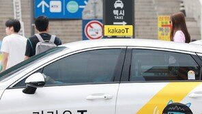 ‘경쟁사 택시엔 일반콜 차단’ 카카오모빌 대표 불구속 기소