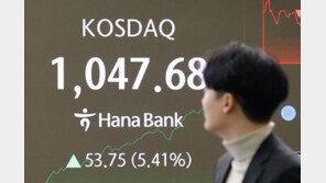 25년 4개월만에 ‘천스닥’ 달성…“바이오-2차전지-로봇 중심 오름세”