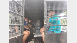 태국 피싱 조직 ‘룽거컴퍼니’ 조직원  첫 선고…2명 모두 중형