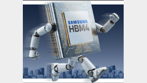 한발 늦었던 삼성 HBM 이번엔 치고 나간다