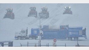 美 ‘겨울 폭풍’에 11명 사망… 인구 절반 영향권