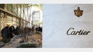 까르띠에, 韓서 8% 수준 가격 인상 단행…탱크 머스트 다이아 1000만원 돌파