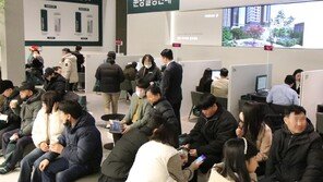 ‘용인 푸르지오 클루센트’ 선착순 분양 실시