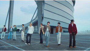 트레저, 데뷔 2000일 깜짝 선물