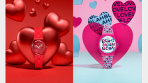 스와치, 발렌타인 스페셜 컬렉션 출시… “초콜릿 만들기 체험 신청하세요”