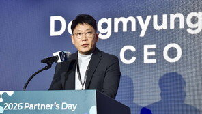 LG에너지솔루션, 파트너스데이 개최… 파트너사 80곳과 ‘동반성장’ 다짐 