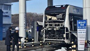 ‘3명 부상’ 수소버스 폭발사고 내사종결…“원인 못 찾아”