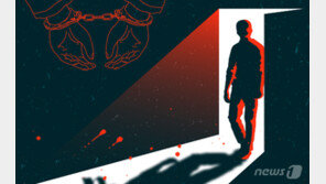 성범죄 시도하다 실패…금목걸이 훔쳐 달아난 30대 검거