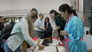 청주고인쇄박물관 직지 가치 세계화 박차