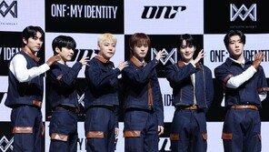 온앤오프, WM엔터와 전속계약 종료…“그룹 활동은 계속”
