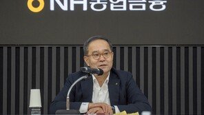 이찬우 회장 “농협금융, 위기를 혁신으로…고객·농업인과 동반성장하자”