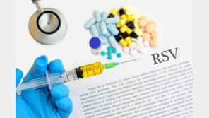 RSV 감염증은 치료제 없어… 백신 접종으로 예방해야
