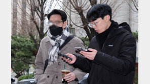 “김병기 아내, 텔레그램 무단접속해 대화 훔쳐봐”…前보좌진, 추가 고소