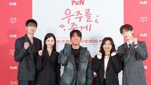 ‘우주를 줄게’ 감독 “청춘들에게 사랑 대한 희망 줄 수 있는 이야기”