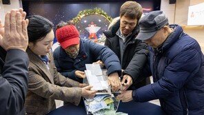 생활비 아껴 모은 292만원…쪽방 주민들이 보여준 ‘나눔의 역설’