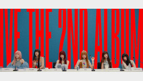 아이브, 2월9일 정규 2집 선공개곡 ‘뱅뱅’ 발매