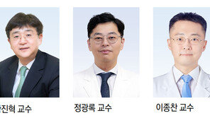 [헬스캡슐] 췌장암 유전체 연구 ‘한국인 데이터’ 구축 外