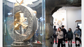 ‘혈세 낭비’ 지적받던 함평 황금박쥐상, 금값 폭등에 27억서 386억 됐다