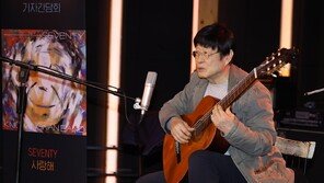 김창완 밴드 “청춘·임종의 시간 다를 게 없어…시간은 공평하니까”