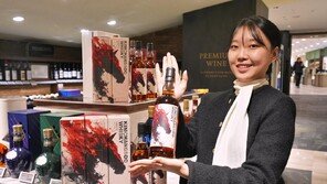 롯데百 ‘김창수 위스키 붉은말 에디션’ 30병 한정 판매