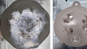 간단히 먹으려 볶음밥 하다 ‘아찔’…인덕션 매트 화재 주의