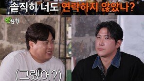 “너도 연락했잖아” 배지현 폭로에 황재균 당황…류현진 “뭐라고?”