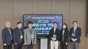 AI부터 이용률 감소, 그리고 ‘묻지마 환불’까지… ‘2026 게임 산업 전망’ 토론회 열려