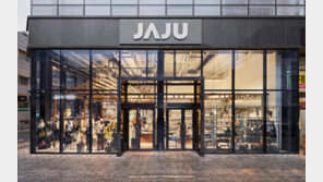 작아도 있을 건 다 있는 지역밀착형 점포 뜬다