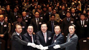 중기중앙회, ‘2026 충청권 중소기업인 신년인사회’ 개최