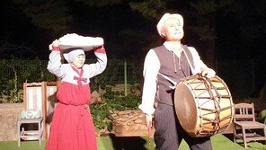 단양 산골 극단, 옆 동네 돌며 악극 공연