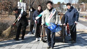 도청 오시는 길, 깨끗하게 치울게요