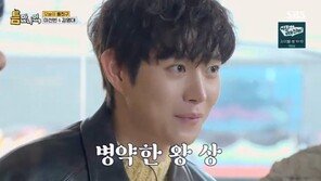 김영대 “여동생, 처신 똑바로 하라고 걱정해 줘”