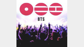 BTS ‘아리랑’에 들썩이는 세계 [횡설수설/이진영]