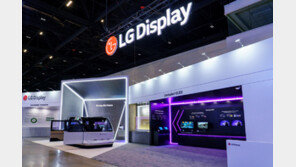 LGD, 한달 걸리던 불량검수를 가상공간서 1주만에 해결