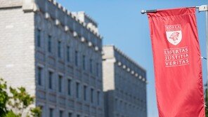 고려대 세종캠퍼스, ‘AI 융합교육 특성화’로 교육 패러다임 바꾼다