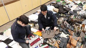 압수한 위조 명품… 1200억 상당 유통 4명 檢 송치