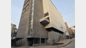 ‘빈 무대 10년’ 대학로 뮤지컬센터, ‘NOL 씨어터’로 부활