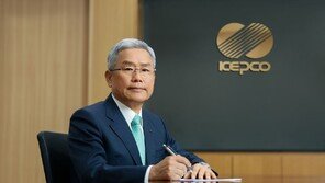 에너지고속도로-AI 전환 등 ‘5대 전략’ 추진