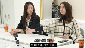 이민정 “11살 아들 아빠만 없으면 같이 자려고 해 고민”