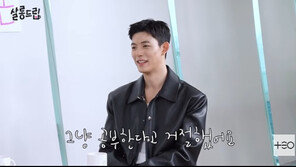 로몬 “데뷔 전 SM·JYP·YG 명함 받아…다 거절했다”