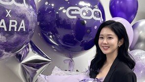 45세 장나라, 동안 미모 과시…20대 같아